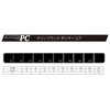 Fishing Fighters (fissingufaita-zu) Marine Black porima-koa FF – Malp , black