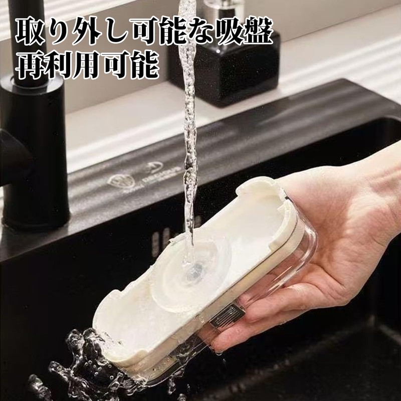 キッチンドレイン 三角コーナーいらず ネット 三角コーナー ラック ネット50枚付 生ゴミ