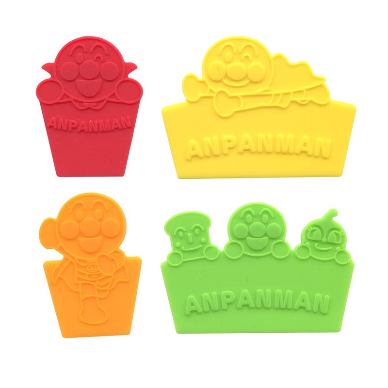 トルネ 『キャラ弁グッズ』 アンパンマン シリコンバラン