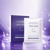 Revive/Hydrogel/Mask/1 Box