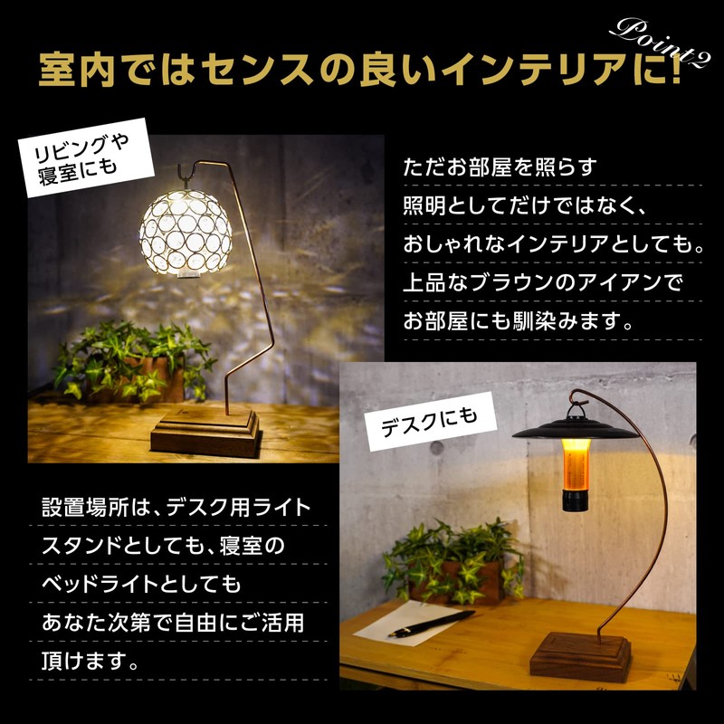 SWANTE Antique Walnut/Copper Desk Lantern Stand, Interior Outdoor Lighting Fixture