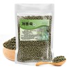 국산 개똥쑥환 300g Korean Wormwood Powder 300g