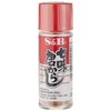 S&B Shichimi Seven Spice Chili Pepper, 0.52 oz