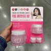 Banilaco Banila Co Clean It Zero Cleansing Balm 180ml+50ml+7ml x 2 / 바닐라코 클린잇제로 클렌징밤 180ml+50ml+7ml x 2