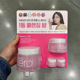 Banilaco Banila Co Clean It Zero Cleansing Balm 180ml+50ml+7ml x 2 / 바닐라코 클린잇제로 클렌징밤 180ml+50ml+7ml x 2