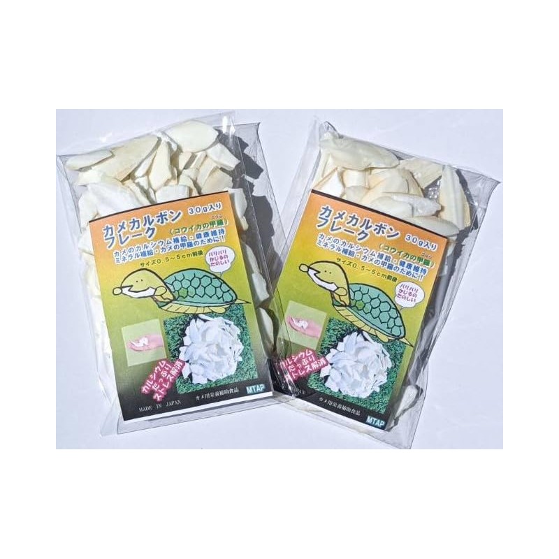 Camecarbon Flakes (1.1 oz (30 g)