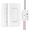 DEWENWILS Wireless Remote Control Light Switch and Receiver Kit 2