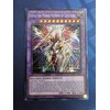 Nerva The Power Patron of Creation - DUAD-EN033 - Secret