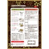 Mitake Roasted Hokkaido Soy Flour, 3.2 oz (90 g) x