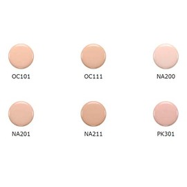 Albion Exia AL Superior Cream Foundation EX OC11 1.1 oz (30 g)