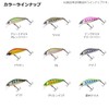 Daiwa SC Minnow SFC45SS P Yamame CB Trout