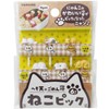 Torne P-3637 Cat Picks, Pack of 6, Cute Cat Picks,