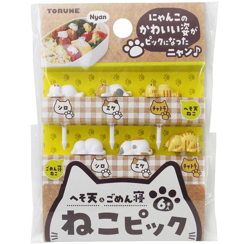Torne P-3637 Cat Picks, Pack of 6, Cute Cat Picks,