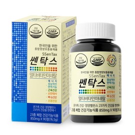 Doctor People Multivitamin for Koreans Centax 850mg / 닥터피플  한국인을 위한 종합비타민 쎈탁스 850mg X 90정 X 3병(3개월분)