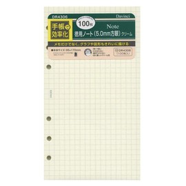Raymei Fujii Da Vinci Refill Bible Size, Value Squared Cream DR4306 (x5)