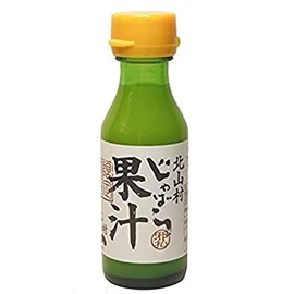 Kitayamura Jabara Juice, 3.4 fl oz (100 ml), Set of 3
