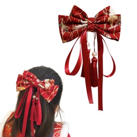 ZHEJIA Hair Ornament, Kimono, Hair Clip, Japanese Style Hair Accessory, Coming-of-Age Ceremony, Yukata, Wedding, Graduation Ceremony, Elegant, Stylish, Non-Trace Pin, Hair Accessory, Red