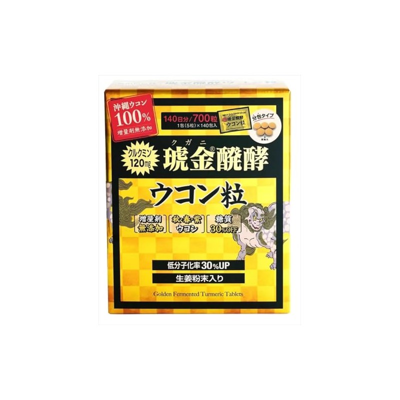 Okinawa Ukondo Fermented Turmeric Grain 140 Day Supply