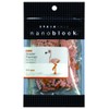 Kawada Kawada Nanoblock Great Flamingo () Building Kit
