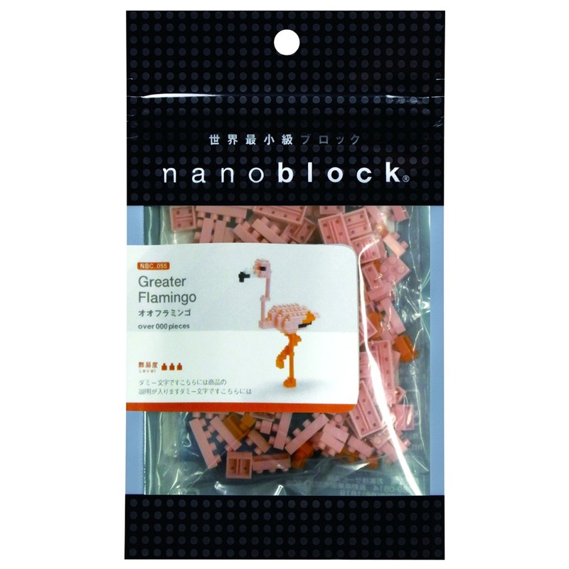 Kawada Kawada Nanoblock Great Flamingo () Building Kit