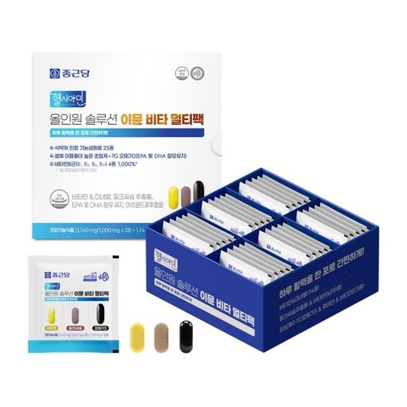 Chong Kun Dang Healthy Amin All-in-One Solution Immune Vita Multipack