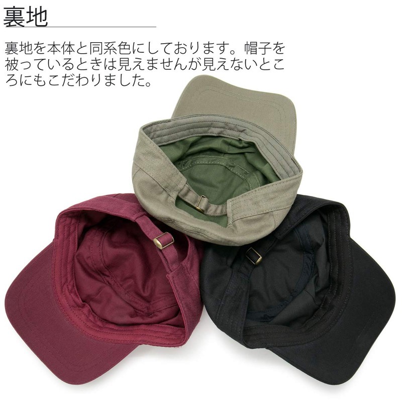 Zaction Unisex Hat, Hand Wash, Herringbone Cotton Work Cap, Black