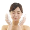 Kuroawawa Face Wash 4.0 oz (110 g), Renewal Edition