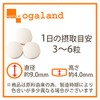 Soy isoflavones (90 capsules/1 month supply) (123000110351001)