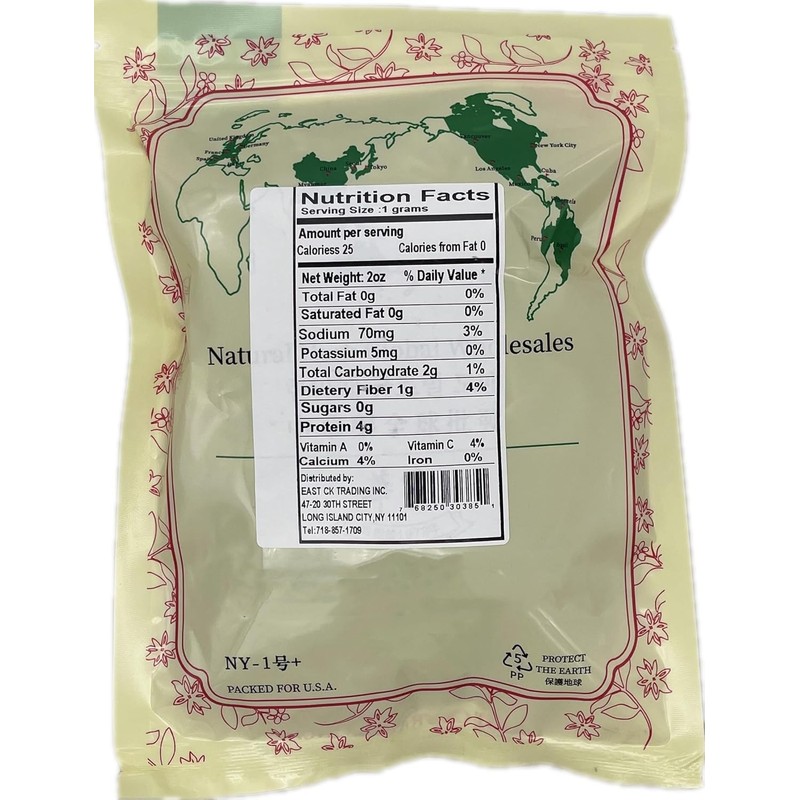 Greenlike Top Grade Dried Wild Morel Mushroom 野生 羊肚菌 (2)