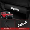 LUTU Jimney Nomad JC74 Seat Back Kick Guard, 2025 Latest