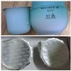 Hanyul I have read the notice and agree to use Hanyul Artemisia Moisture Soothing Cream 30ml (refill) 2 units. / 한율 어린쑥 수분진정 크림 30ml(리필) 2개 공지사항을 확인하였으며 활용에 동의합니다.