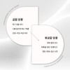 Partner company Medipair Bio24 SOMA Mineral Release Salt 300g /