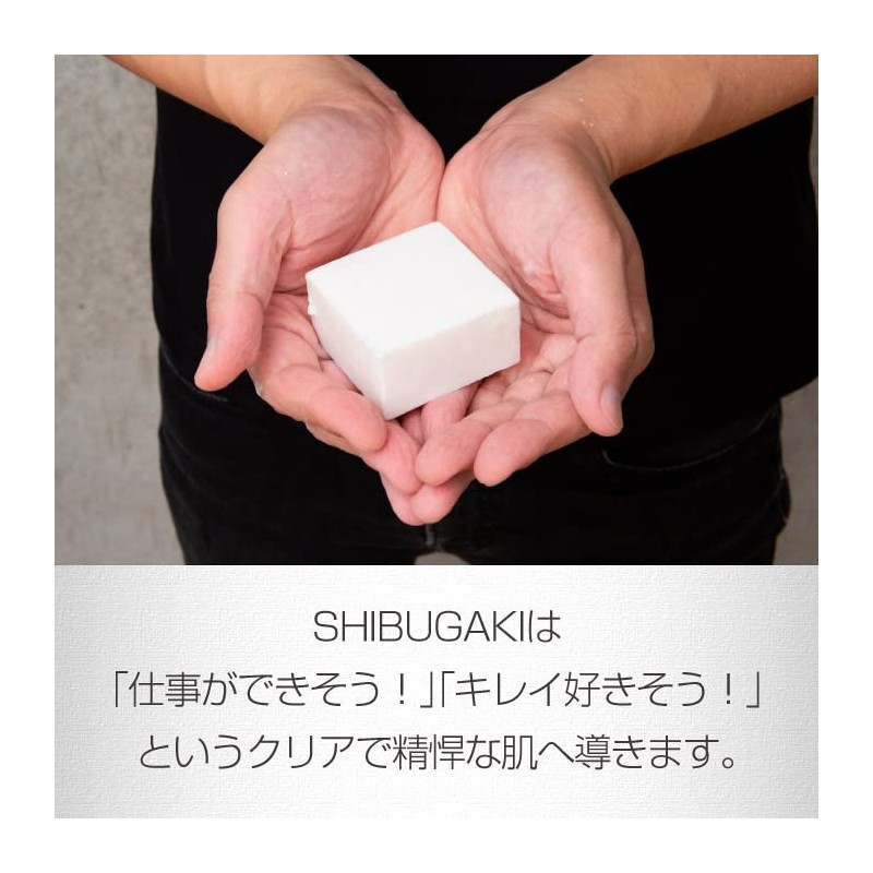 SHIBUGAKI Solid Soap, 3.8 oz (80 g), Face Wash, Men's,