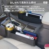 Alpha Depot Car Storage Pocket Console Seat Side Pocket Car