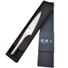 貝印 kai 関孫六 包丁 ペティーナイフ 120mm 10000ST AB-5296
