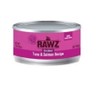 Lowe's Shredded Tuna & Salmon 3 Pieces / 로우즈 슈레디드 참치&연어 3개