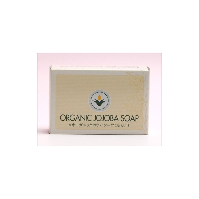 Incan Oil o-ganikkuhohobaso-pu