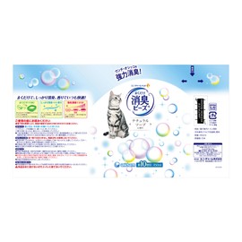 猫トイレまくだけ 香り広がる消臭ビーズふんわりナチュラルソープの香り 450ml