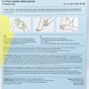 Dr. Ppae Honey Heel Patch HONEY HEEL PATCH 4 sets (total of 8 pieces) / 닥터빼 꿀꿈치 패치 HONEY HEEL PATCH 4세트 (총8매입)
