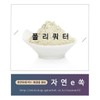 Making Polyquaternium 20g Shampoo Thickener Sorujaengi Shampoo / 폴리쿼터20g 샴푸점증제 소루쟁이샴푸 만들기