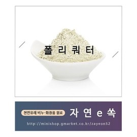 Making Polyquaternium 20g Shampoo Thickener Sorujaengi Shampoo / 폴리쿼터20g 샴푸점증제 소루쟁이샴푸 만들기