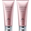 Milbon Milbon Jemile Fran Melty Butter, 3.5 oz (100 g), Set of 2