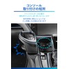 Carmate Car Drink Holder for Vehicles Specific Design Console Mounting