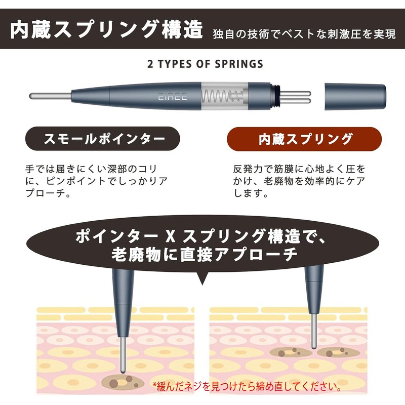 ZIREE Face Trigger Point Pointer, Spring Type, Facial Beautifying Device,