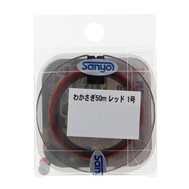 Sanyo Nylon Line Vulcan Wakasagi 164.4 ft (50 m), No. 1.5, Red