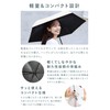MONOTELIER Parasol, UV Protection, 100% Light Blocking, Folding Umbrella, Women's,