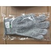 TECHTONGDA 1 Pair Food Grade Cut Resistant Gloves Anti-Cutting for