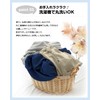 AYO One-Touch Sheet Futon Cover Water-Washed Processing Single Navy Sheet