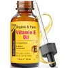 NUEVO aceite de vitamina E ultrapuro, 75 000 UI, D-alfa-tocoferol
