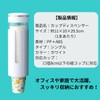 Wall-mounted Paper Cup Holder, Round Shape, Single-tier, Strong Tape Attachment